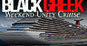 Cruise Name